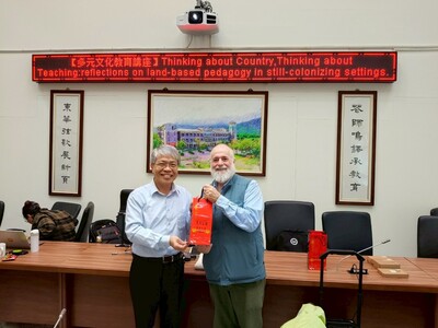 1140507玉山學者Richard Howitt及0508毛利學者Brain Morris演講